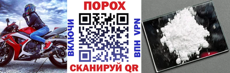 АМФЕТАМИН VHQ  Чадан 