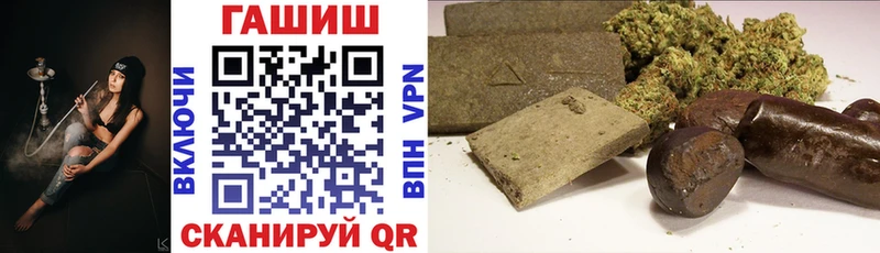 магазин    Чадан  Гашиш Premium 