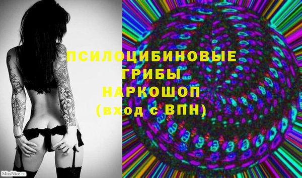 MDMA Premium VHQ Алексеевка