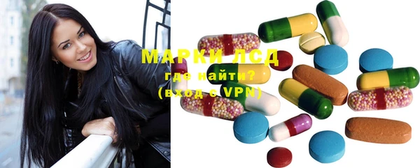 MDMA Premium VHQ Алексеевка