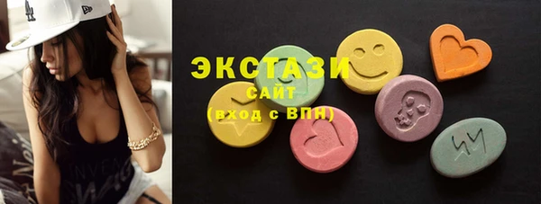 кокс Алзамай