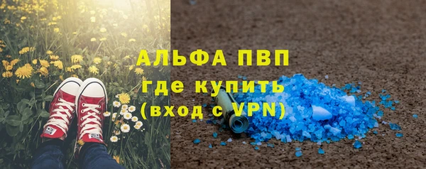 кокс Алзамай