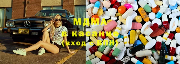 кокс Алзамай