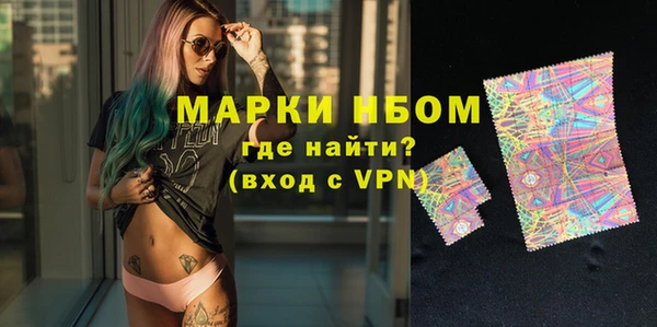 кокс Алзамай