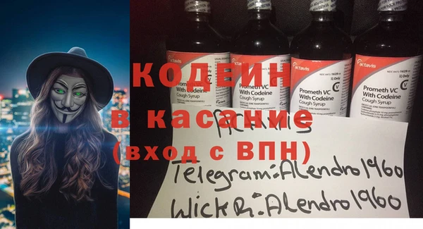 кокс Алзамай