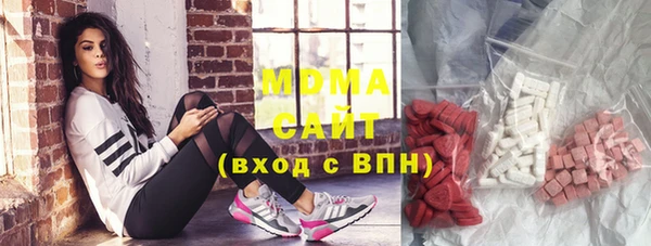 кокс Алзамай