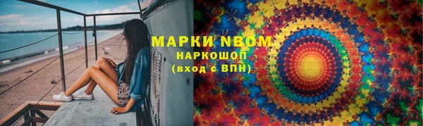 кокс Алзамай
