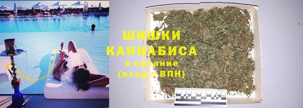 MDMA Premium VHQ Алексеевка